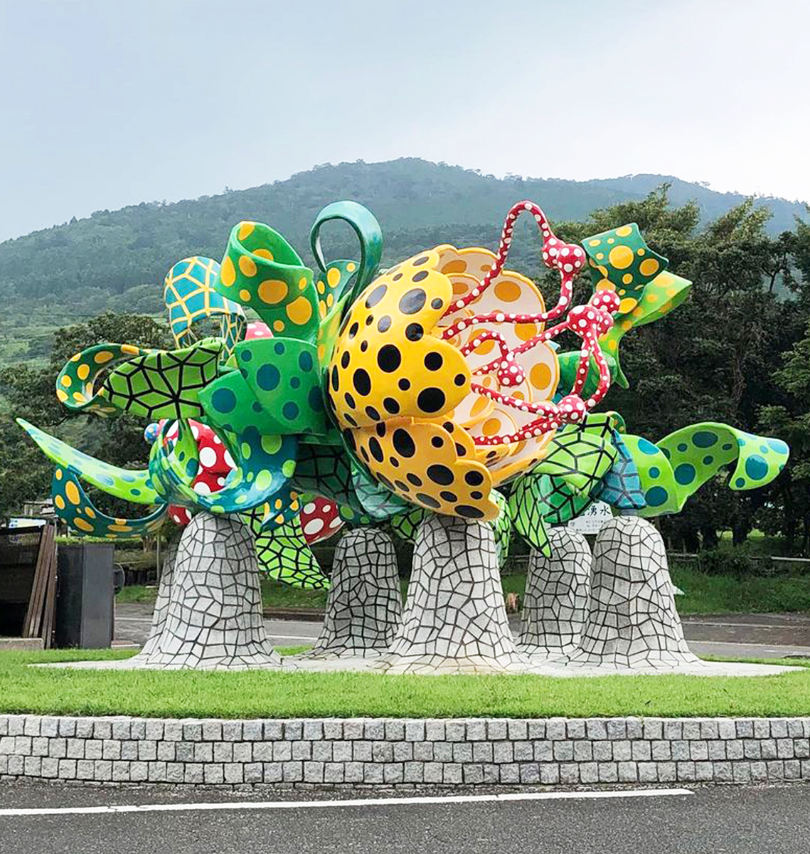 霧島アートの森