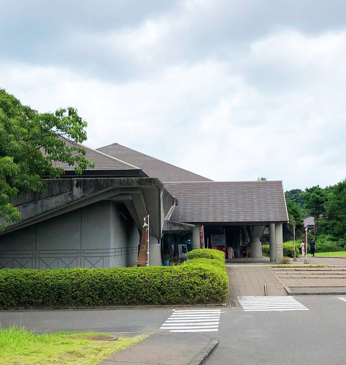 桜島ビジターセンター