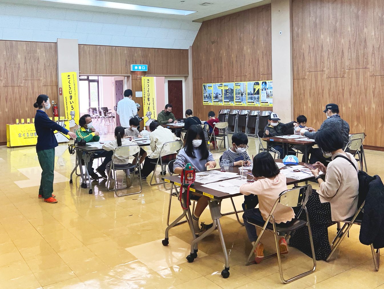 桜島公民館ワークショップ